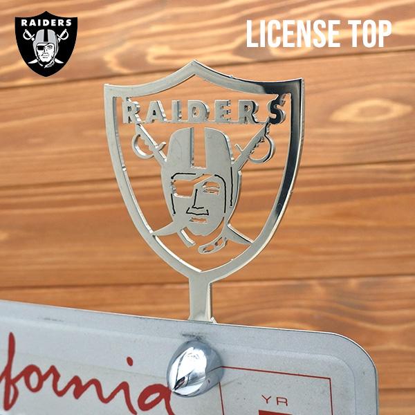 レイダース ライセンストッパー ライセンストップ カーアクセサリー