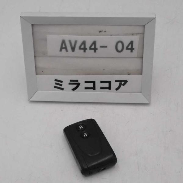 平成22年 ミラココア プラスG L675S 前期 純正 スマートキー カギ キー