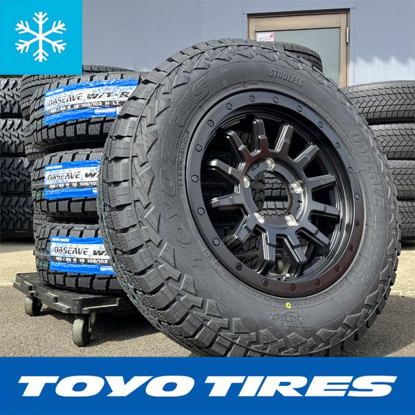 OBSERVE 安心の国産 スタッドレス JB64 JB23 JA11 JA22 ジムニー 185