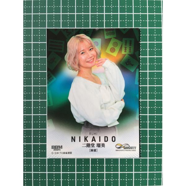☆BBM 2025 スポーツトレーディングカード INFINITY #87 二階堂瑠美