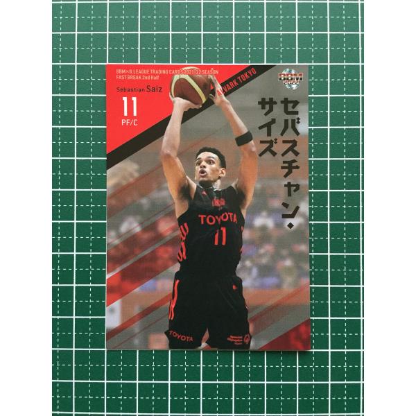 alba-tesoro_bleague-2021-22-113