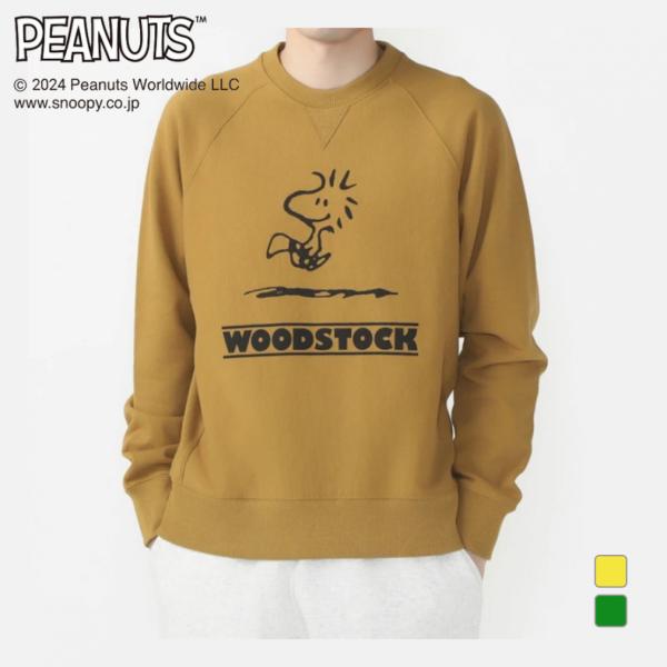 PEANUTS ピーナッツ スヌーピー スウェットシャツ SOLOTEX(R)使用 ユニ