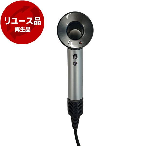 Dyson（ダイソン） 【アウトレット保証対象外】 【アウトレット