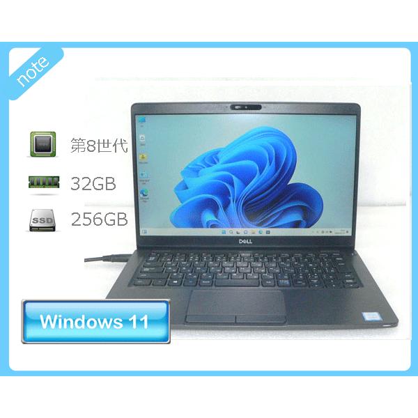 Latitude（Dell） ノートパソコン Windows11 Pro 64bit DELL Latitude