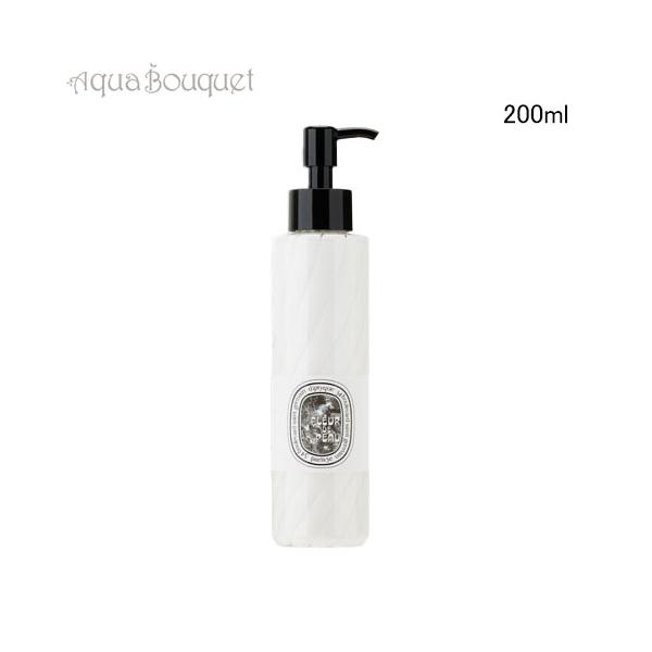 diptyque（ディプティック） フルール ドゥ ポー ボディ ローション