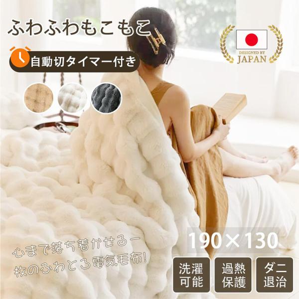 aqui-store_ppkdrt1123