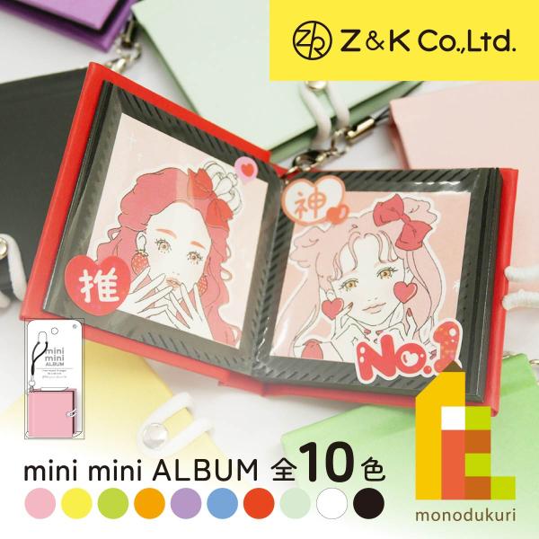 art-and-craft-lab_zk-064