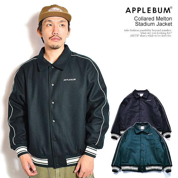 APPLEBUM（アップルバム） ジャケット APPLEBUM Collared Melton