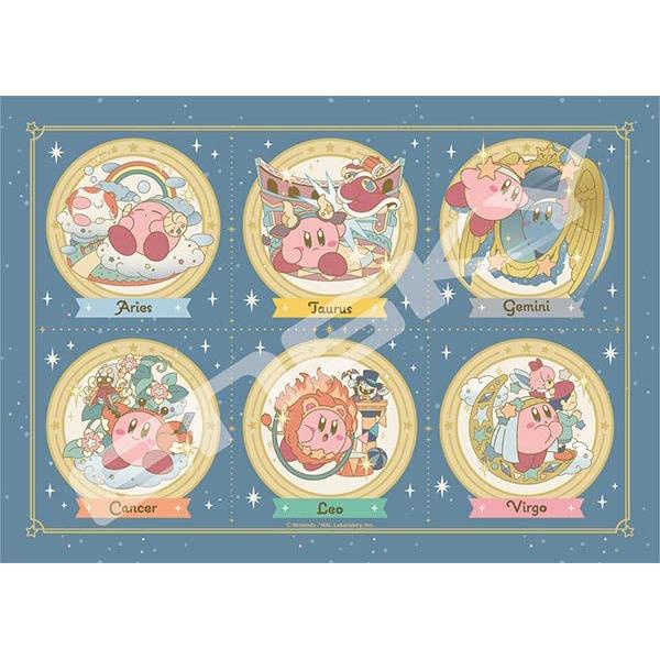 エンスカイ 【新品】ジグソーパズル アートクリスタル 星のカービィ