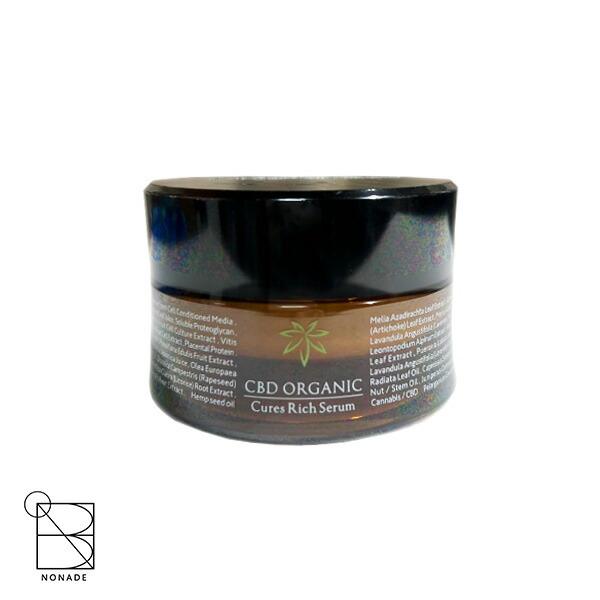 キュアスリッチセラム Cures Rich Serum 30g スキンケア 美容クリーム