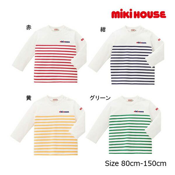 MIKI HOUSE（ミキハウス） ○30％OFFセール○ミキハウス ボーダー 長袖