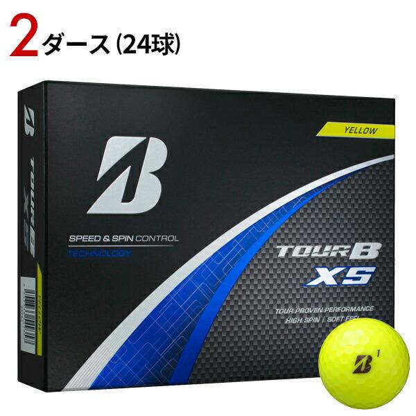 TOUR B 【即納】 2ダース 24個入りブリヂストンゴルフ XS ボール 2024