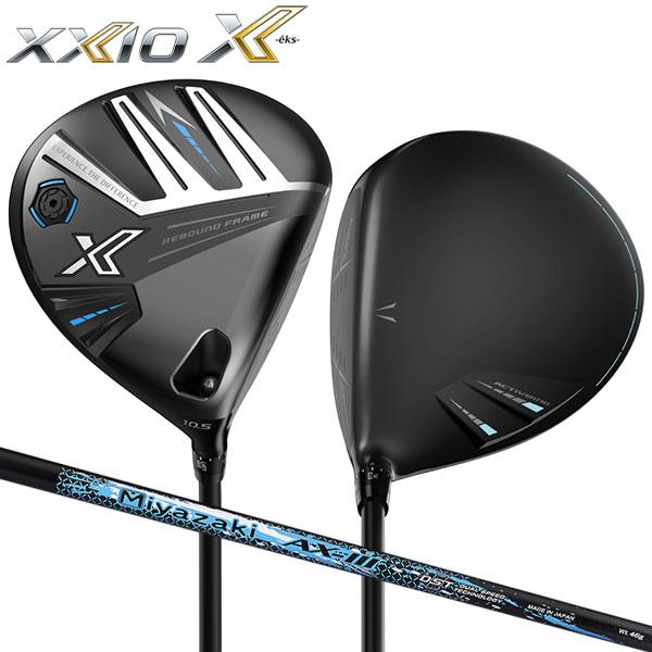 DUNLOP（ダンロップ） ゼクシオ X-eks ドライバー Miyazaki AX-3