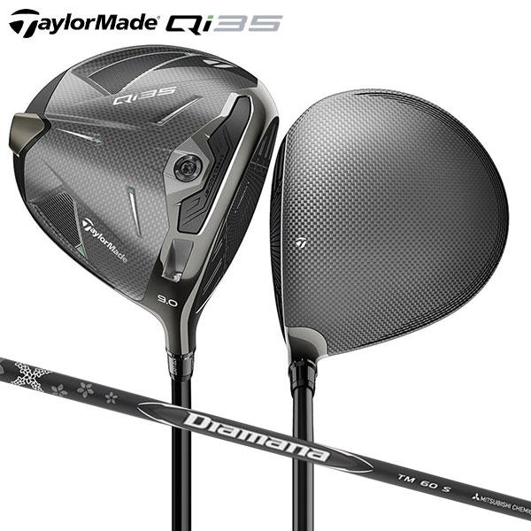 TaylorMade（テーラーメイド） Qi35 ドライバー ディアマナ ブラック