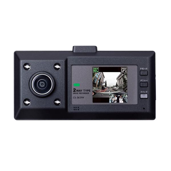 autobacs_4962886010428