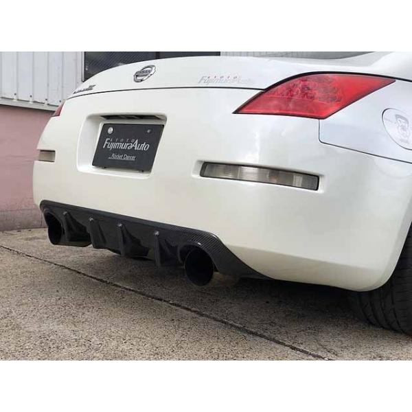 フジムラオート フェアレディZ Z33 リアディフューザーフィン 綾織
