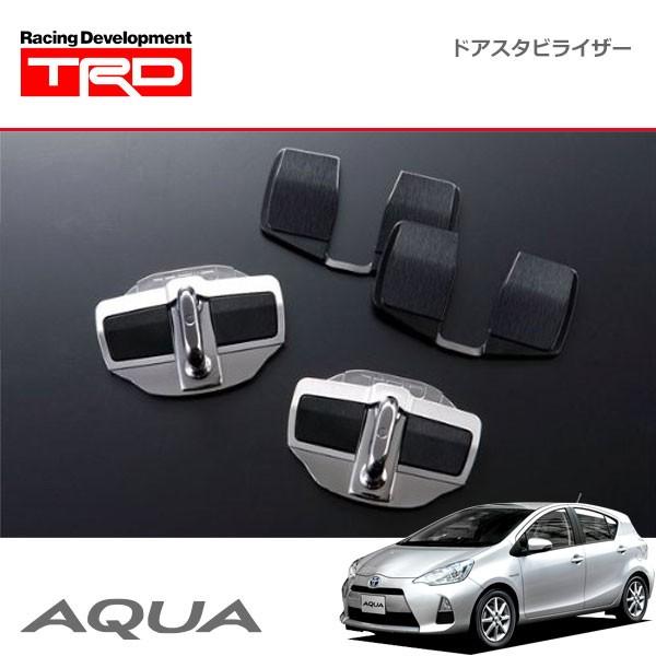 TRD ドアスタビライザー 1セット 2個入り アクア NHP10 11/12〜14/12