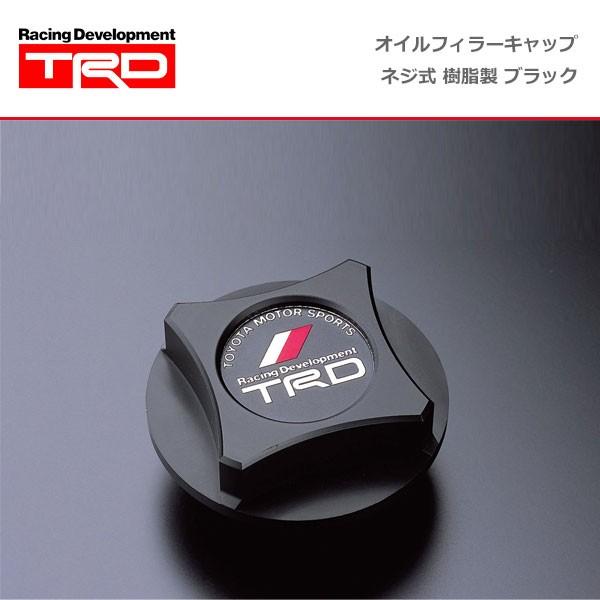 TRD オイルフィラーキャップ 樹脂製 ブラック ネジ式 レビン / トレノ