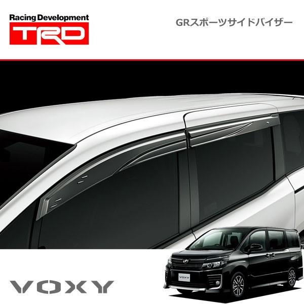 TRD TRD GRスポーツサイドバイザー ヴォクシー ZRR80W ZRR85W ZWR80W
