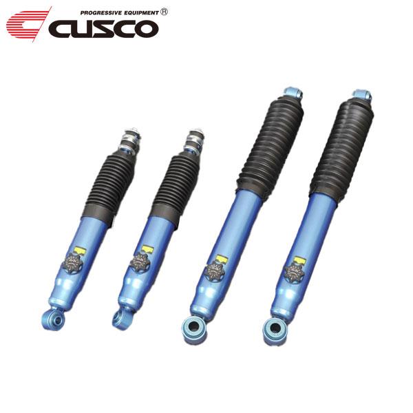 クスコ（CUSCO） ショック ツーリングA(純正形状) 1台分セット