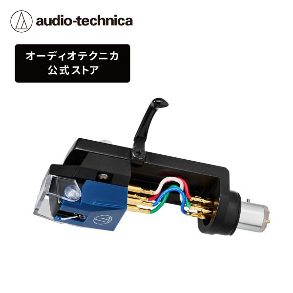 オーディオテクニカ（audio-technica） AT-VM520xEB/H レコード
