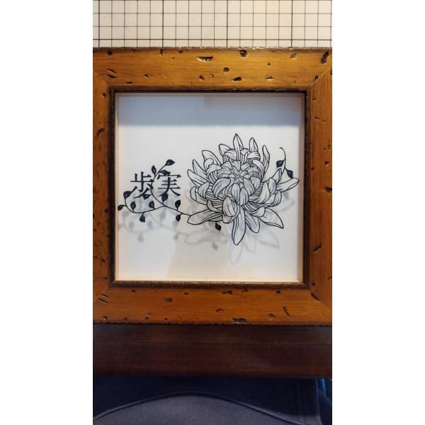 完全ハンドメイドオーダーメイドこの道30年の匠による精密切り絵