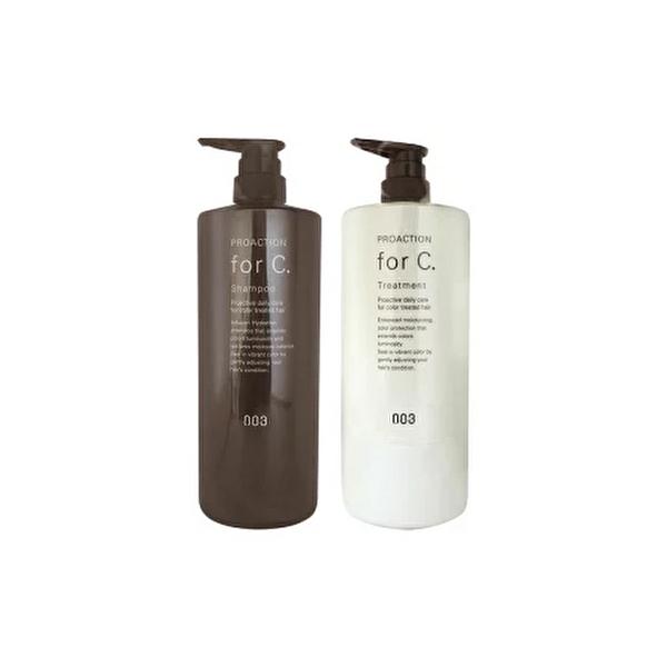 no3（NUMBER THREE） 2点セット ナンバースリー プロアクション