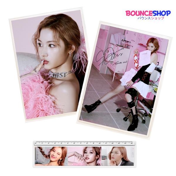 サナ トゥワイス TWICE 下敷き 定規セット 韓流グッズ sj24-6