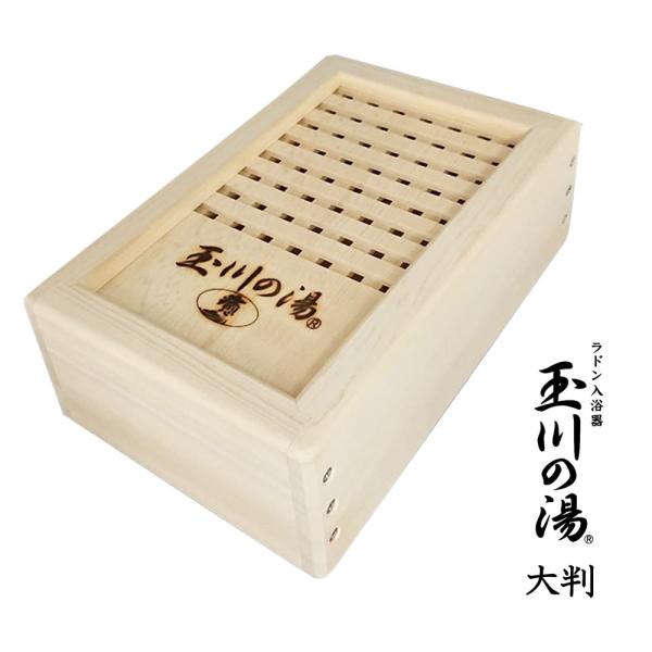 bodyandsoul_tamagawanoyu3