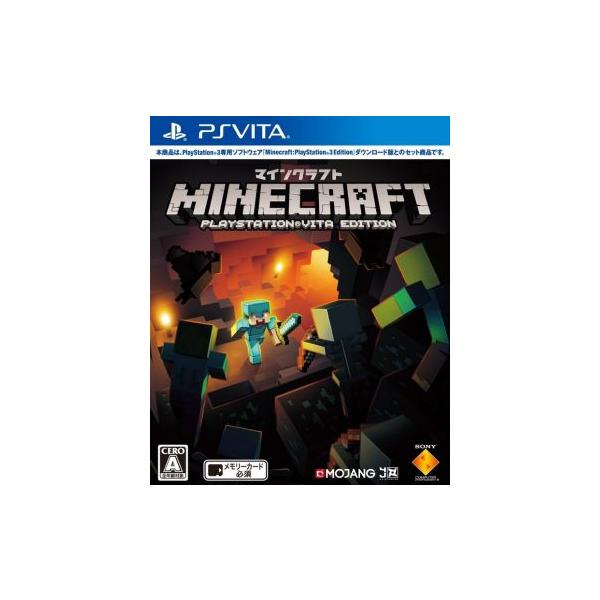 bookoffonline_0017300888