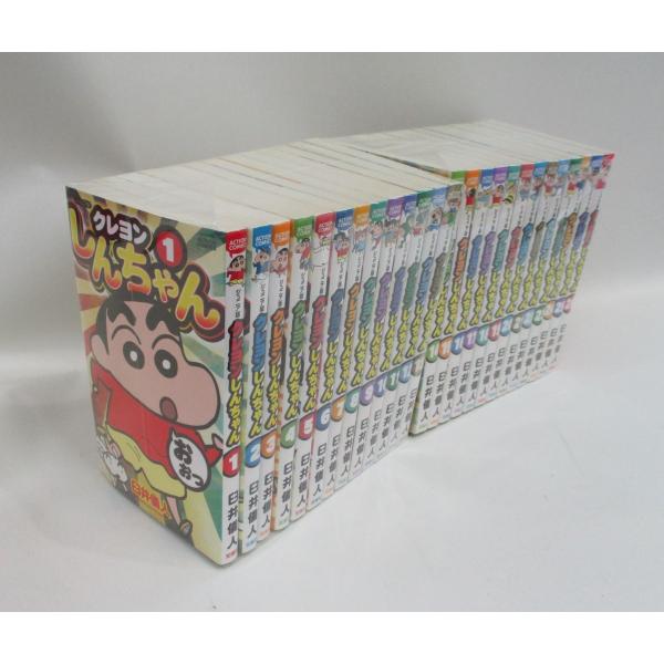 ジュニア版 クレヨンしんちゃん 全巻 セット 1-26巻 コミック 臼井儀人