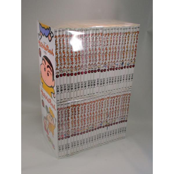 クレヨンしんちゃん 全巻 セット 全50巻 新クレヨンしんちゃん1−5巻