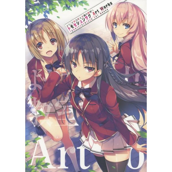 books-ogaki_9784040692913