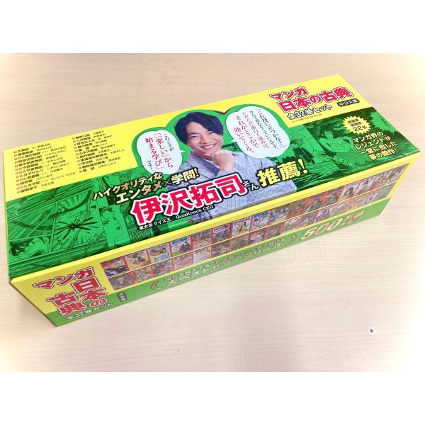 books-sanseido_9784124800074