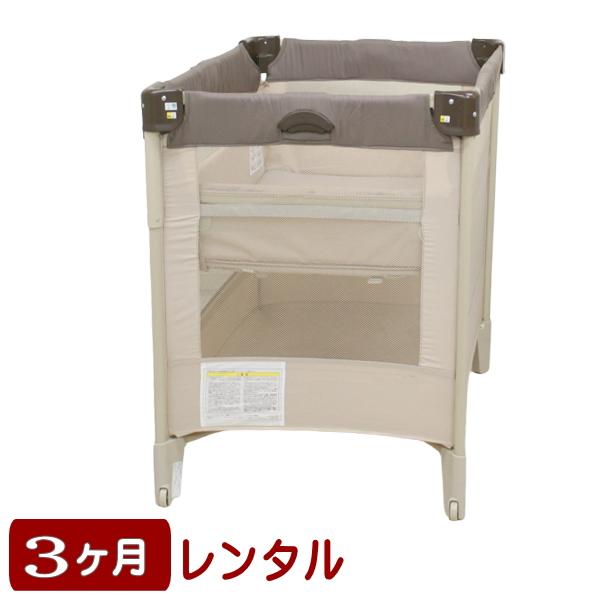 アップリカ（Aprica） 3ヵ月レンタル ココネル エアー アップリカ製