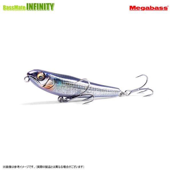 Megabass（メガバス） 【在庫限定15％OFF】メガバス DOG-X Jr ドッグX