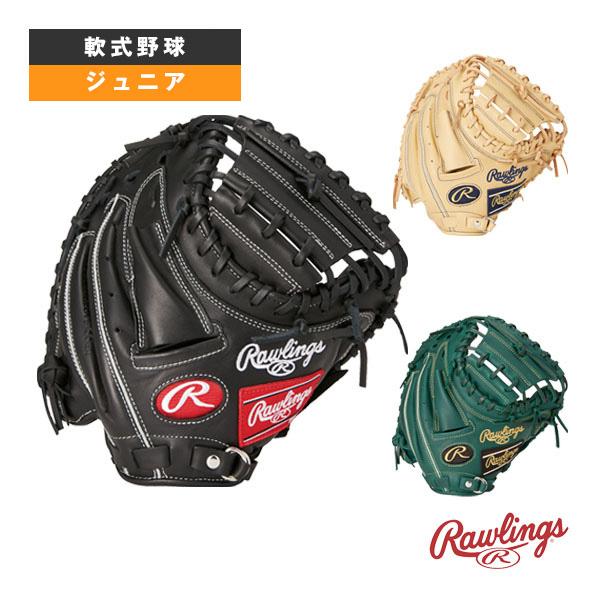 HYPER TECH（ローリングス） ローリングス 軟式野球グローブ ハイパー