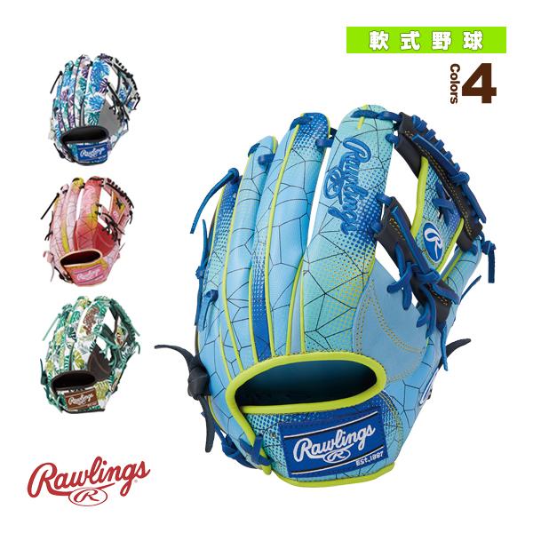 HOH ローリングス 軟式野球グローブ グラフィック 2023/HOH GRAPHIC