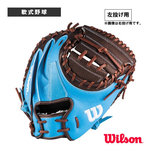 The Wannabe Hero ウィルソン 軟式野球グローブ ワナビーヒーロー THE