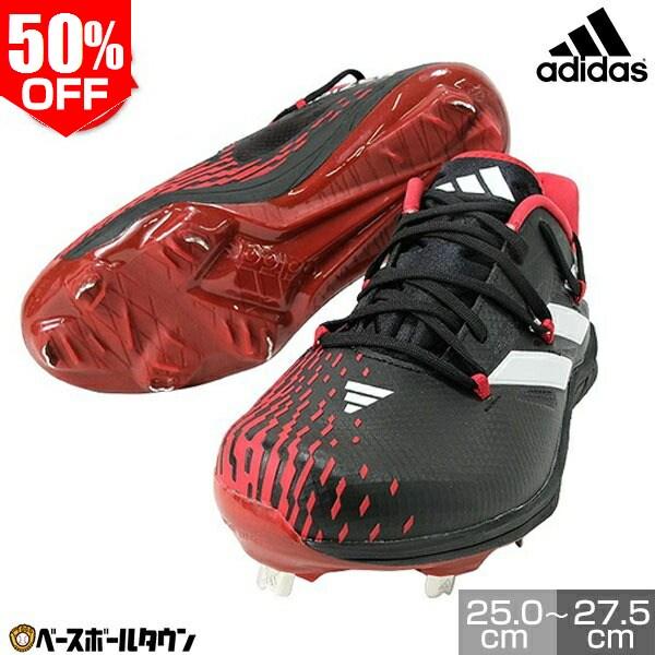 adidas（アディダス） 交換無料 野球 スパイク 金具 大人 アディゼロ