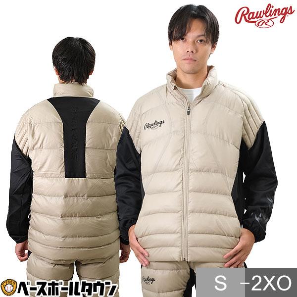 Rawlings（ローリングス） 野球 ウィンドジャケット メンズ レディース