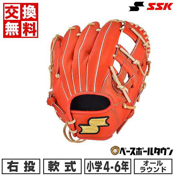 エスエスケイ（SSK） 交換無料 野球 グローブ 少年軟式 ウィンドリーム