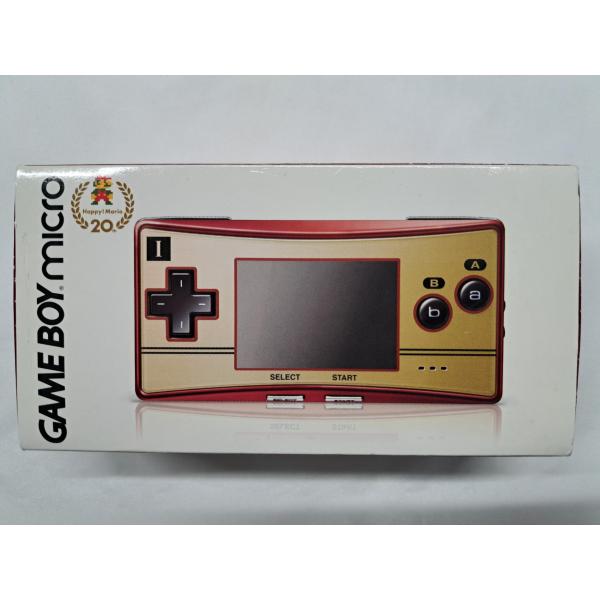 ゲームボーイミクロ (ファミコンバージョン) : B-button - 通販