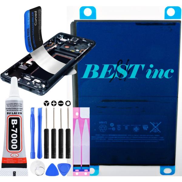 bbselection_ipad-6-air-2---