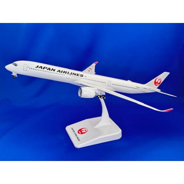 エアバス A350-1000 JAL 日本航空 通常塗装 3号機 JA03WJ 1/200 ※組立