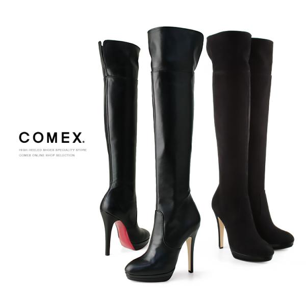 be-milano_b-co-7086-bl