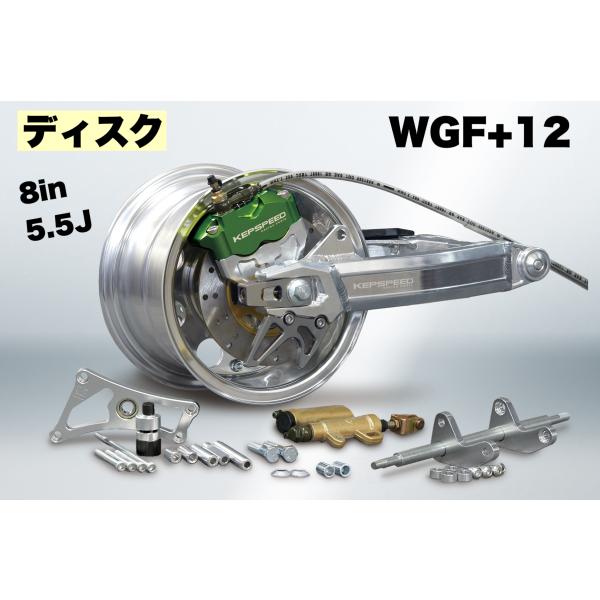 beetshop_gm-00006-12-8