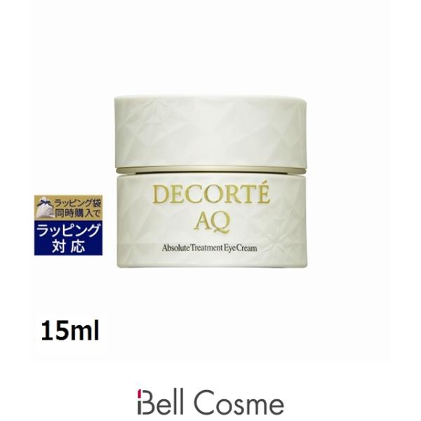 DECORTE（デコルテ） 【並行輸入品】コスメデコルテ AQ アブソリュート