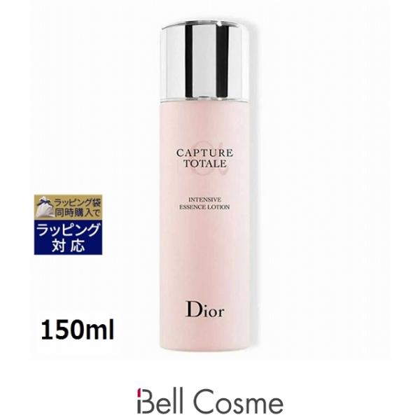 CAPTURE TOTALE 【並行輸入品】Dior カプチュール トータル