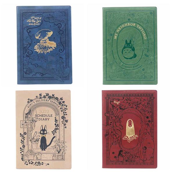 手帳 月間スケジュール帳 マンスリー ダイアリー 日本製 2022年 令和4